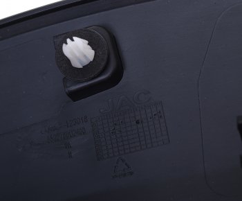589 р. Накладка JAC JS6 крыла заднего правого OE JAC 5522780u2400  с доставкой в г. Кемерово. Увеличить фотографию 3