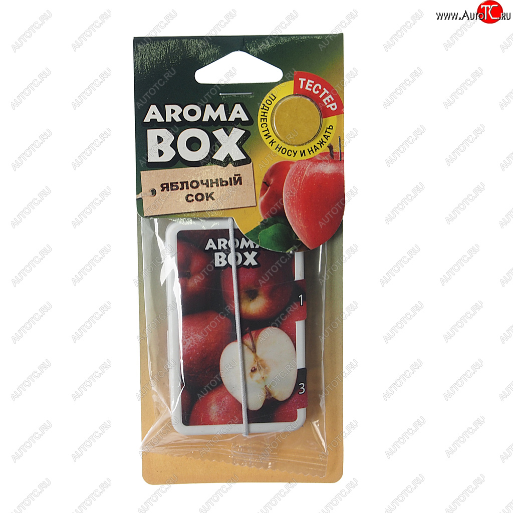 150 р. Ароматизатор подвесной картон высококапиллярный (яблочный сок) Aroma Box FOUETTE FOUETTE b-16  с доставкой в г. Кемерово