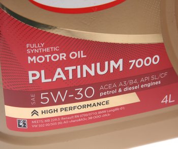 2 079 р. Масло моторное Platinum 7000 A3B4 5W30 синт.4+1л SINTEC SINTEC 600223  с доставкой в г. Кемерово. Увеличить фотографию 2
