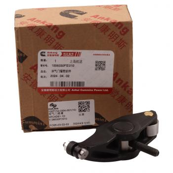 4 399 р. Коромысло JAC Sunray SOLLERS Atlant клапана выпускного OE JAC 1006030fe010  с доставкой в г. Кемерово. Увеличить фотографию 6