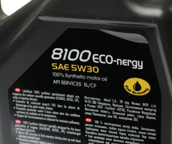5 699 р. Масло моторное 8100 ECO-NERGY 5W30 синт.4л MOTUL MOTUL 111860  с доставкой в г. Кемерово. Увеличить фотографию 4
