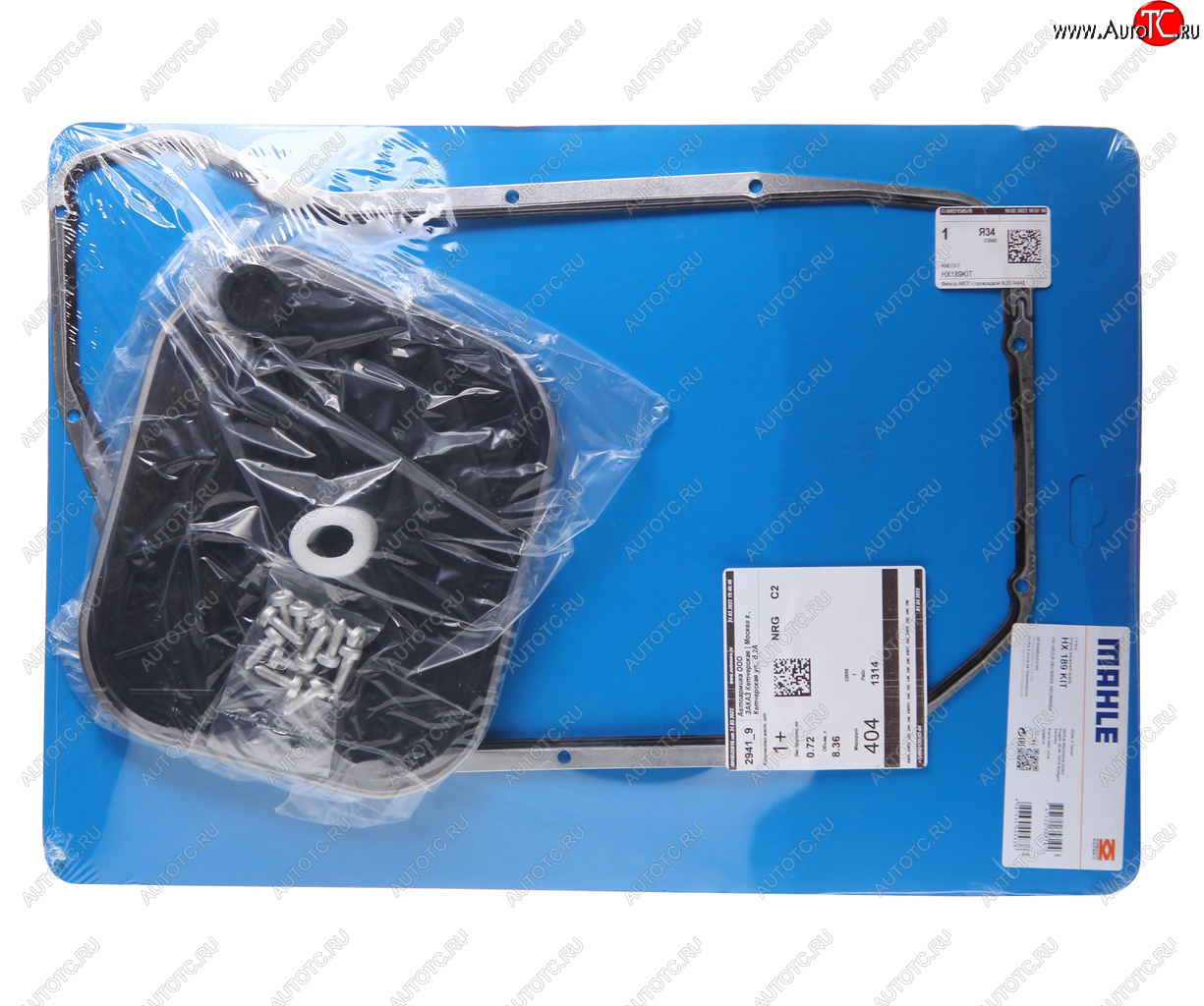 10 799 р. Фильтр масляный АКПП AUDI A4 (08-15) MAHLE MAHLE hx189kit  с доставкой в г. Кемерово