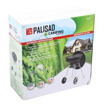 5 299 р. Гриль-барбекю угольный сферический переносной PALISAD PALISAD 69610  с доставкой в г. Кемерово. Увеличить фотографию 5