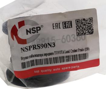 659 р. Втулка стабилизатора TOYOTA Land Cruiser LEXUS GX400,460 (09-) переднего NSP NSP nsprs90n3  с доставкой в г. Кемерово. Увеличить фотографию 3
