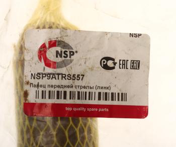 1 839 р. Палец JCB стрелы передней металлический (44.4х167мм) NSP NSP nsp9atrs557  с доставкой в г. Кемерово. Увеличить фотографию 3