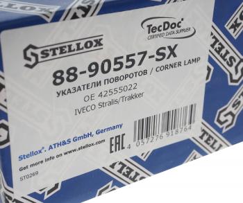 899 р. Указатель поворота IVECO Stralis правый STELLOX STELLOX 88-90557-sx  с доставкой в г. Кемерово. Увеличить фотографию 4