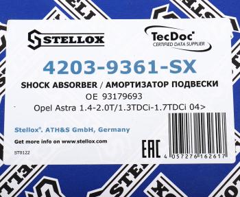 4 749 р. Амортизатор OPEL Astra H универсал передний правый газовый STELLOX STELLOX 42039361sx  с доставкой в г. Кемерово. Увеличить фотографию 6