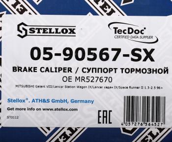 7 599 р. Суппорт MITSUBISHI Lancer (03-) передний левый STELLOX STELLOX 05-90567-sx  с доставкой в г. Кемерово. Увеличить фотографию 5