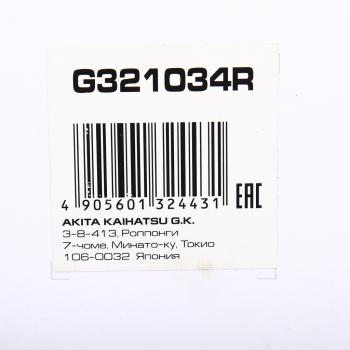 4 099 р. Амортизатор HYUNDAI Creta (16-) (2.0) передний правый LYNX LYNX g321034r  с доставкой в г. Кемерово. Увеличить фотографию 4