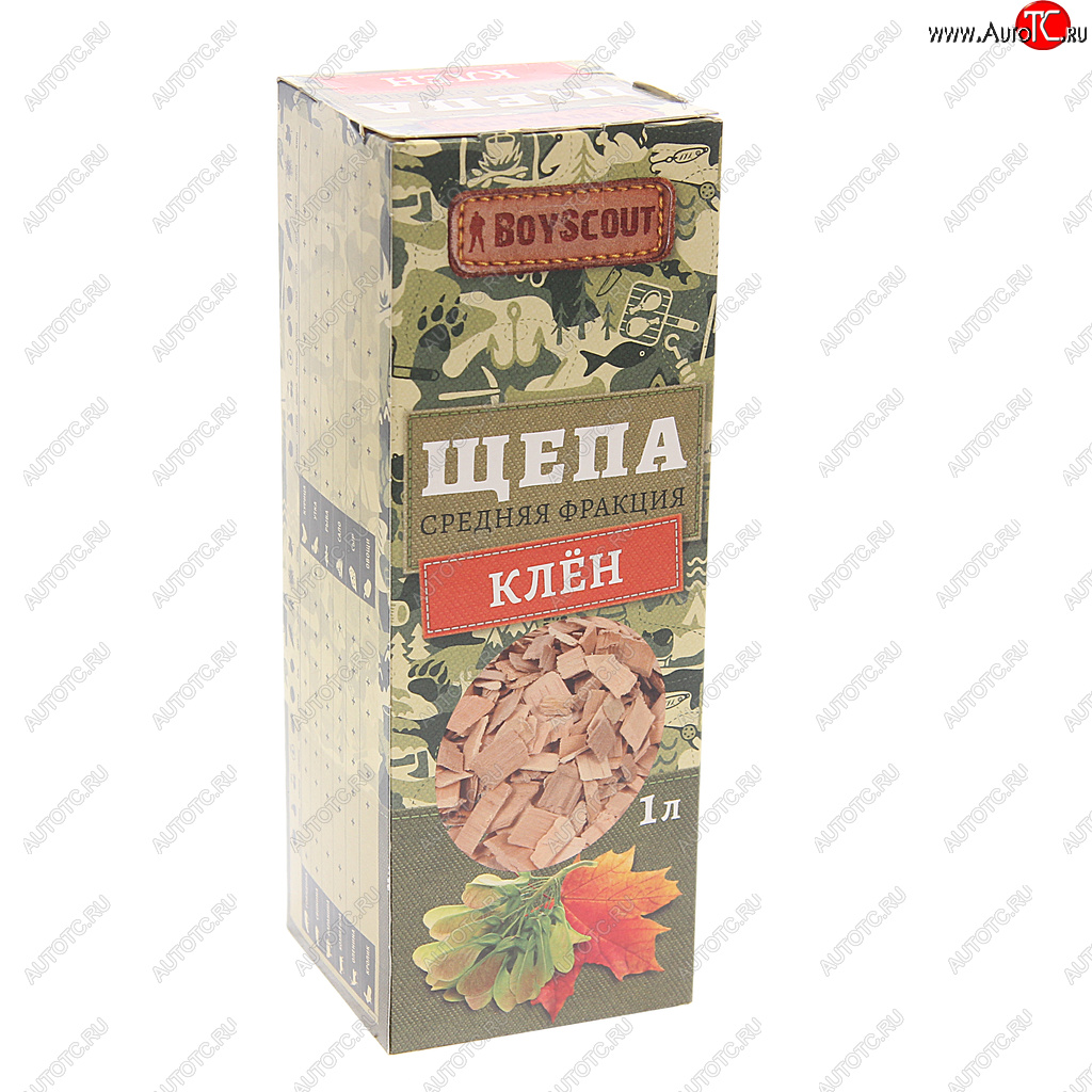 113 р. Щепа для копчения кленовая 248г BOYSCOUT BOYSCOUT 61527  с доставкой в г. Кемерово