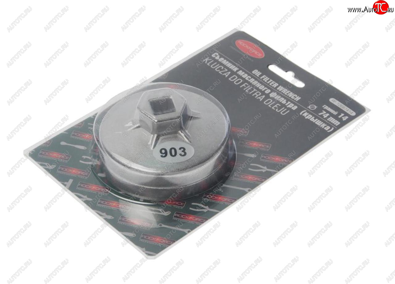 449 р. Съемник фильтров масляных 74мм 14-ти гранный чашка ROCKFORCE ROCKFORCE rf-10687414  с доставкой в г. Кемерово