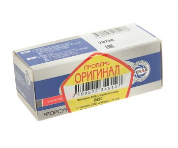 1 769 р. Форсунка ВАЗ-2110 дв1.6 8кл. Siemens (оранжевая тонкая) PEKAR PEKAR 20734  с доставкой в г. Кемерово. Увеличить фотографию 3