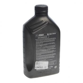 2 249 р. Масло трансмиссионное SPIRAX S6 GXME GL-4 75W80 синт.1л (Уценка) SHELL SHELL 550027971 SHELL 550027971  с доставкой в г. Кемерово. Увеличить фотографию 2