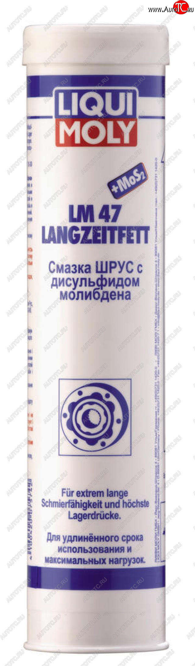 819 р. Смазка ШРУС 0.4 кг LIQUI MOLY LIQUI MOLY 7574 LIQUI MOLY 7574  с доставкой в г. Кемерово