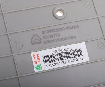 2 399 р. Фонарь габаритный SITRAK HOWO левый OE SITRAK 812w25260-6001  с доставкой в г. Кемерово. Увеличить фотографию 3