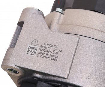 15 999 р. Генератор SITRAK HOWO OE SITRAK 082v26101-7278  с доставкой в г. Кемерово. Увеличить фотографию 4