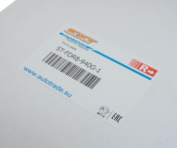 849 р. Элемент зеркальный FORD Transit (14-) правый верхний с подогревом SAT SAT stfdr8940g1  с доставкой в г. Кемерово. Увеличить фотографию 4