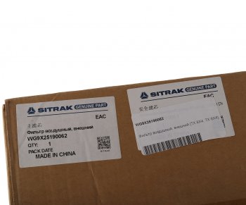 5 699 р. Фильтр воздушный SITRAK HOWO T5G наружный OE SITRAK wg9x25190062  с доставкой в г. Кемерово. Увеличить фотографию 4