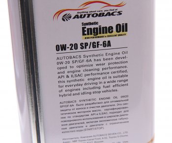 3 499 р. Масло моторное ENGINE OIL 0W20 синт.4л+1л Сингапур AUTOBACS AUTOBACS a00032424-0201  с доставкой в г. Кемерово. Увеличить фотографию 2