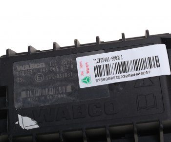 35 549 р. Блок управления SITRAK HOWO ESC OE SITRAK 712w25441-6003  с доставкой в г. Кемерово. Увеличить фотографию 3