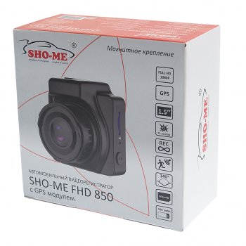 5 249 р. Видеорегистратор SHO-ME SHO-ME fhd-850 SHO-ME fhd-850  с доставкой в г. Кемерово. Увеличить фотографию 4
