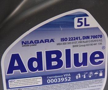 359 р. Жидкость адсорбирующая (аммиачная добавка) 5кг NIAGARA NIAGARA 004008000011  с доставкой в г. Кемерово. Увеличить фотографию 2