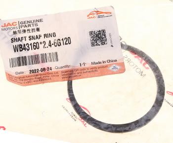 165 р. Кольцо JAC N120 упорное КПП OE JAC wb43160*2.4-6g120  с доставкой в г. Кемерово. Увеличить фотографию 3
