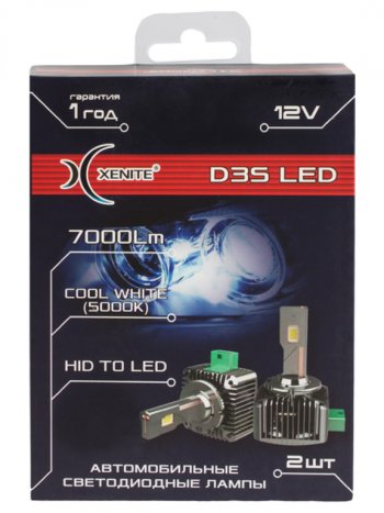 3 999 р. Лампа светодиодная 12V D3S PK32d-2 7000lm бокс (2шт.) XENITE XENITE 1009677  с доставкой в г. Кемерово. Увеличить фотографию 7