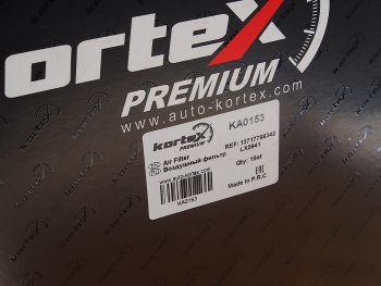799 р. Фильтр воздушный VOLVO S60,S70,S80,XC70 (2.02.4) KORTEX KORTEX ka0238  с доставкой в г. Кемерово. Увеличить фотографию 2