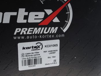 949 р. Фильтр воздушный салона AUDI A6,A7,A8 (11-) угольный KORTEX KORTEX kc0106s  с доставкой в г. Кемерово. Увеличить фотографию 2