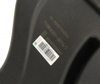 13 999 р. Воздухозаборник SITRAK HOWO в сборе OE SITRAK 710w08201-6076  с доставкой в г. Кемерово. Увеличить фотографию 5
