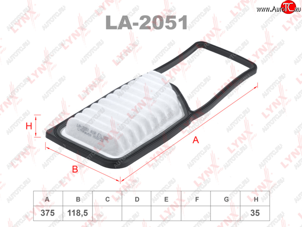 879 р. Фильтр воздушный TOYOTA Pixis (12-) LYNX LYNX la2051  с доставкой в г. Кемерово