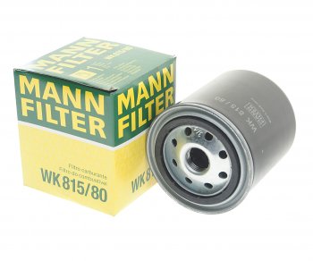 Фильтр топливный ISUZU Trooper (00-) MANN MANN wk81580