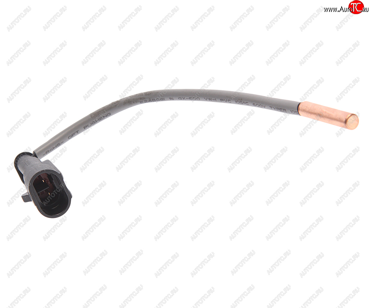 232 р. Датчик температуры SITRAK HOWO окружающего воздуха OE SITRAK 812w61942-0097  с доставкой в г. Кемерово