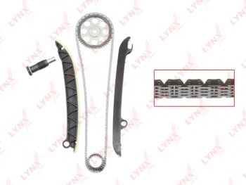 10 499 р. Комплект цепи ГРМ VW AUDI SKODA (1.2 TSI) (1 цепь+башмак натяж+успокоит+натяж+2 звезды) LYNX LYNX tk0054  с доставкой в г. Кемерово. Увеличить фотографию 1