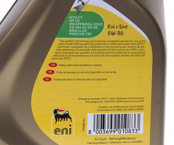 6 549 р. Масло моторное I-SINT 5W30 синт.4л ENI ENI 8003699008434  с доставкой в г. Кемерово. Увеличить фотографию 2