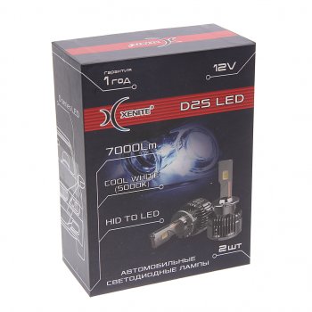 3 999 р. Лампа светодиодная 12V D2S P32d-2 7000lm бокс (2шт.) XENITE XENITE 1009676  с доставкой в г. Кемерово. Увеличить фотографию 3