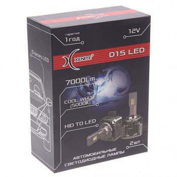 3 249 р. Лампа светодиодная 12V D1S PK32d-2 7000lm бокс (2шт.) XENITE XENITE 1009675  с доставкой в г. Кемерово. Увеличить фотографию 3