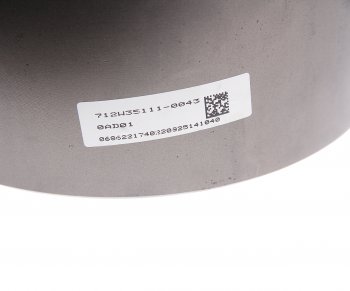 5 499 р. Колесо SITRAK HOWO бортового редуктора зубчатое OE SITRAK 712w35111-0043  с доставкой в г. Кемерово. Увеличить фотографию 4