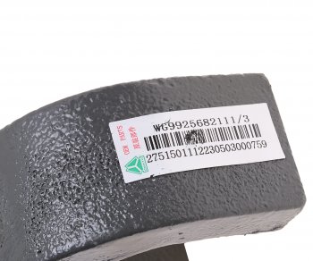 1 199 р. Кронштейн SITRAK HOWO переднего стабилизатора задний OE SITRAK wg9925682111  с доставкой в г. Кемерово. Увеличить фотографию 4