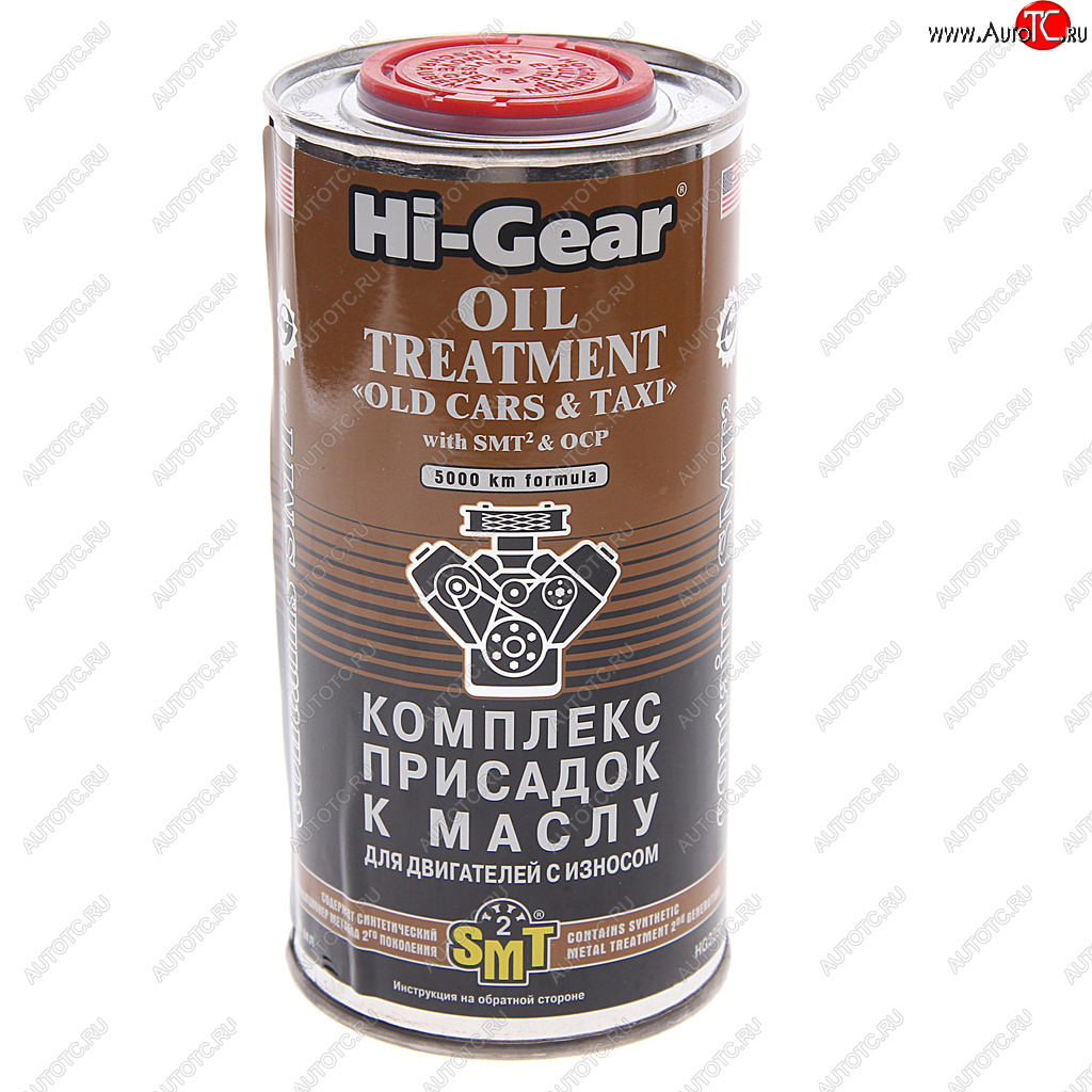 1 049 р. Присадка в масло для старых двигателей с SMT2 444мл HI-GEAR HI-GEAR hg2250r  с доставкой в г. Кемерово