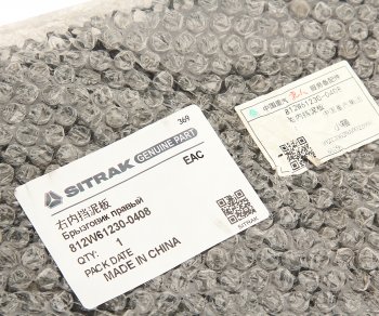 2 789 р. Брызговик SITRAK HOWO правый OE SITRAK 812w61230-0408  с доставкой в г. Кемерово. Увеличить фотографию 4