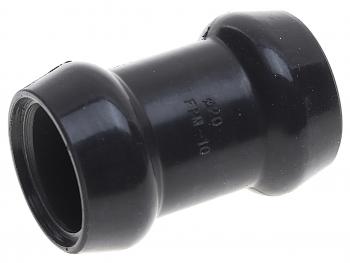 329 р. Трубка SITRAK патрубков соединительная прямая (20DN14) OE SITRAK 200v981820091  с доставкой в г. Кемерово. Увеличить фотографию 1