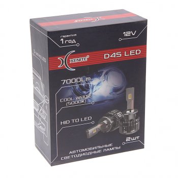 3 999 р. Лампа светодиодная 12V D4S P32d-5 7000lm бокс (2шт.) XENITE XENITE 1009678  с доставкой в г. Кемерово. Увеличить фотографию 3