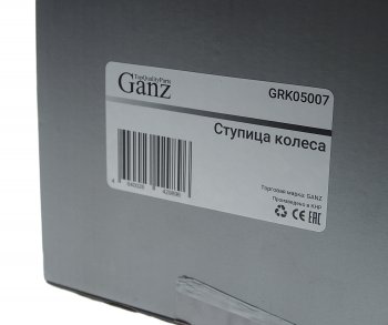 2 449 р. Ступица ВАЗ-2121 колеса переднего GANZ GANZ grk05007  с доставкой в г. Кемерово. Увеличить фотографию 5