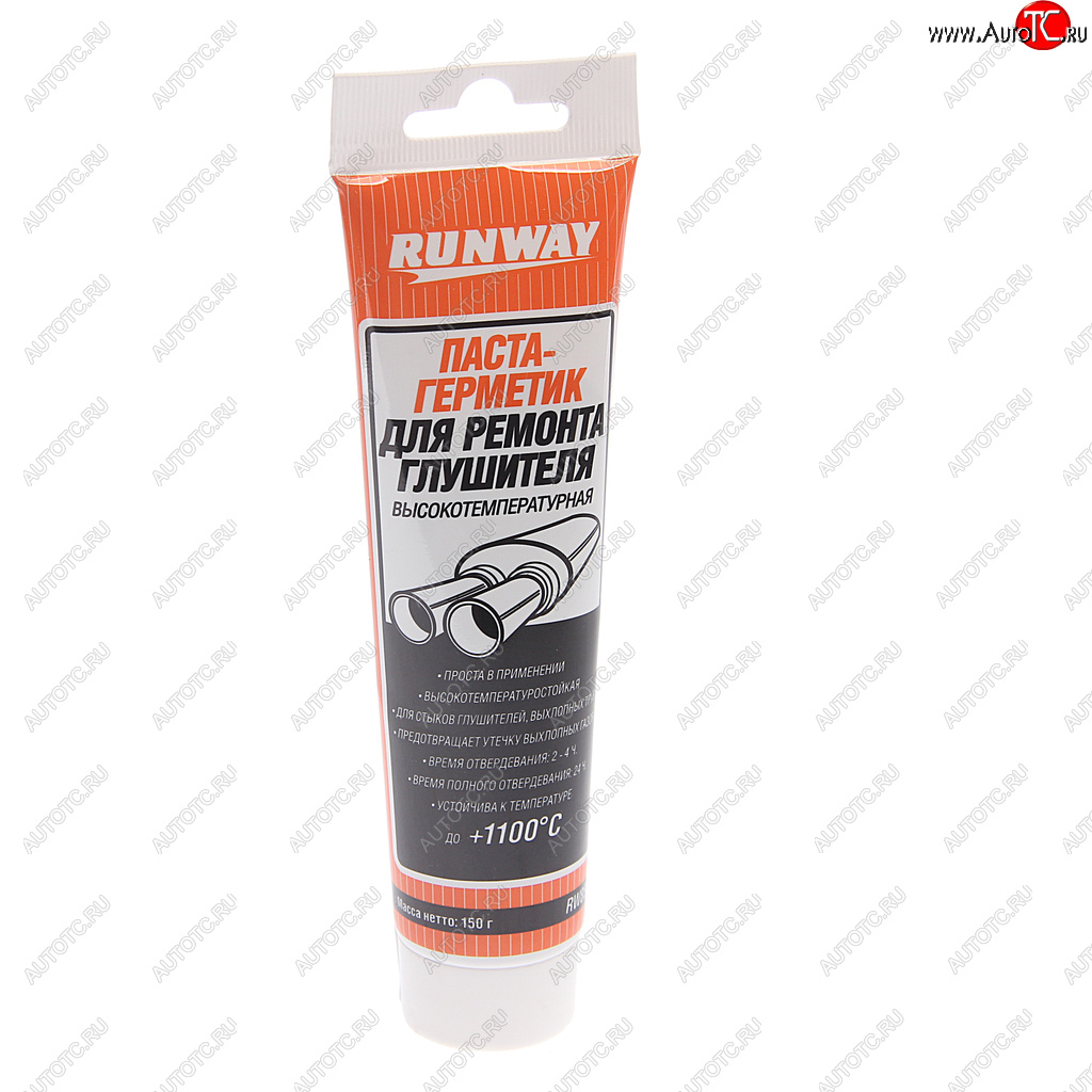 292 р. Герметик глушителя 150г RUNWAY RUNWAY rw8517  с доставкой в г. Кемерово