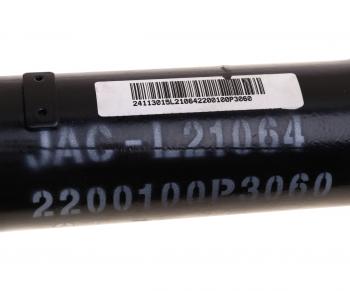 16 299 р. Вал карданный JAC T6 передний OE JAC 2200100p3060  с доставкой в г. Кемерово. Увеличить фотографию 3