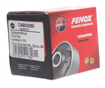 489 р. Сайлентблок CHEVROLET Epica (03-) рычага заднего FENOX FENOX cab02050  с доставкой в г. Кемерово. Увеличить фотографию 2