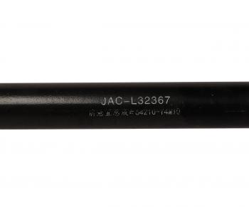 34 999 р. Опора JAC N350 кабины передняя OE JAC 64210-y4m10  с доставкой в г. Кемерово. Увеличить фотографию 7