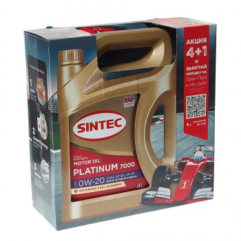 1 899 р. Масло моторное Platinum 7000 GF-6A 0W20 синт.4+1л SINTEC SINTEC 600222 SINTEC 600222  с доставкой в г. Кемерово. Увеличить фотографию 1